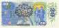 Preview: 20 Korun p.95a 1988 VF
